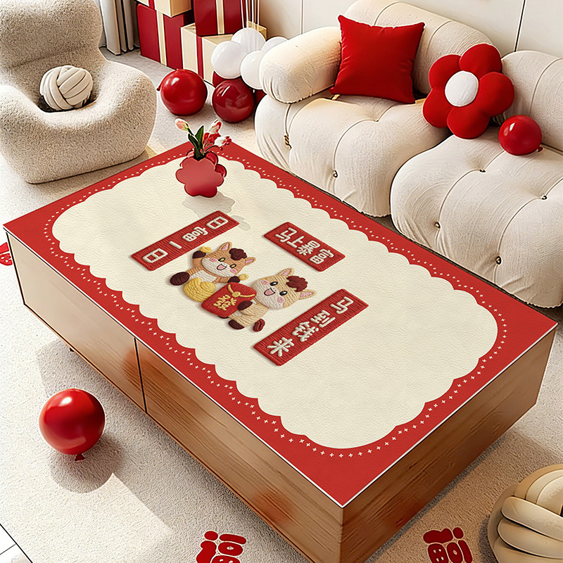 2026新款桌布防油防水免洗防烫新年红色茶几垫客厅餐桌柜垫台面,居家布艺,桌布,淘宝优惠券,粉丝福利购,淘宝优惠卷