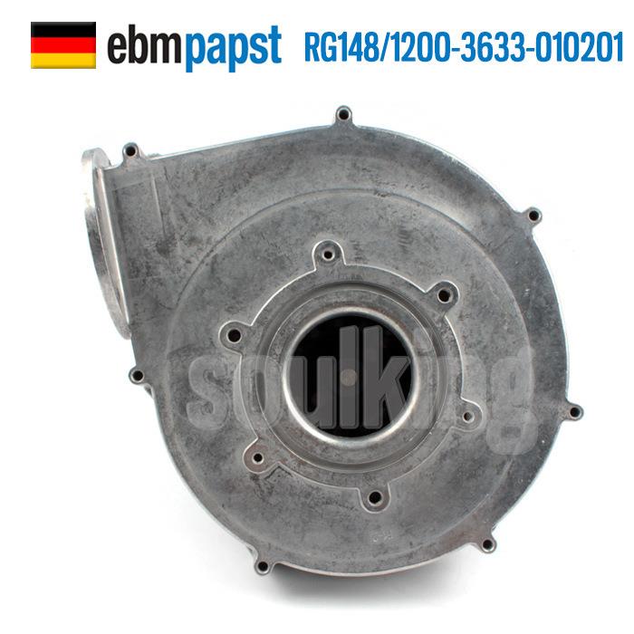 ebm官方授权RG148/1200-3633-010201 230V印刷机离心鼓风机