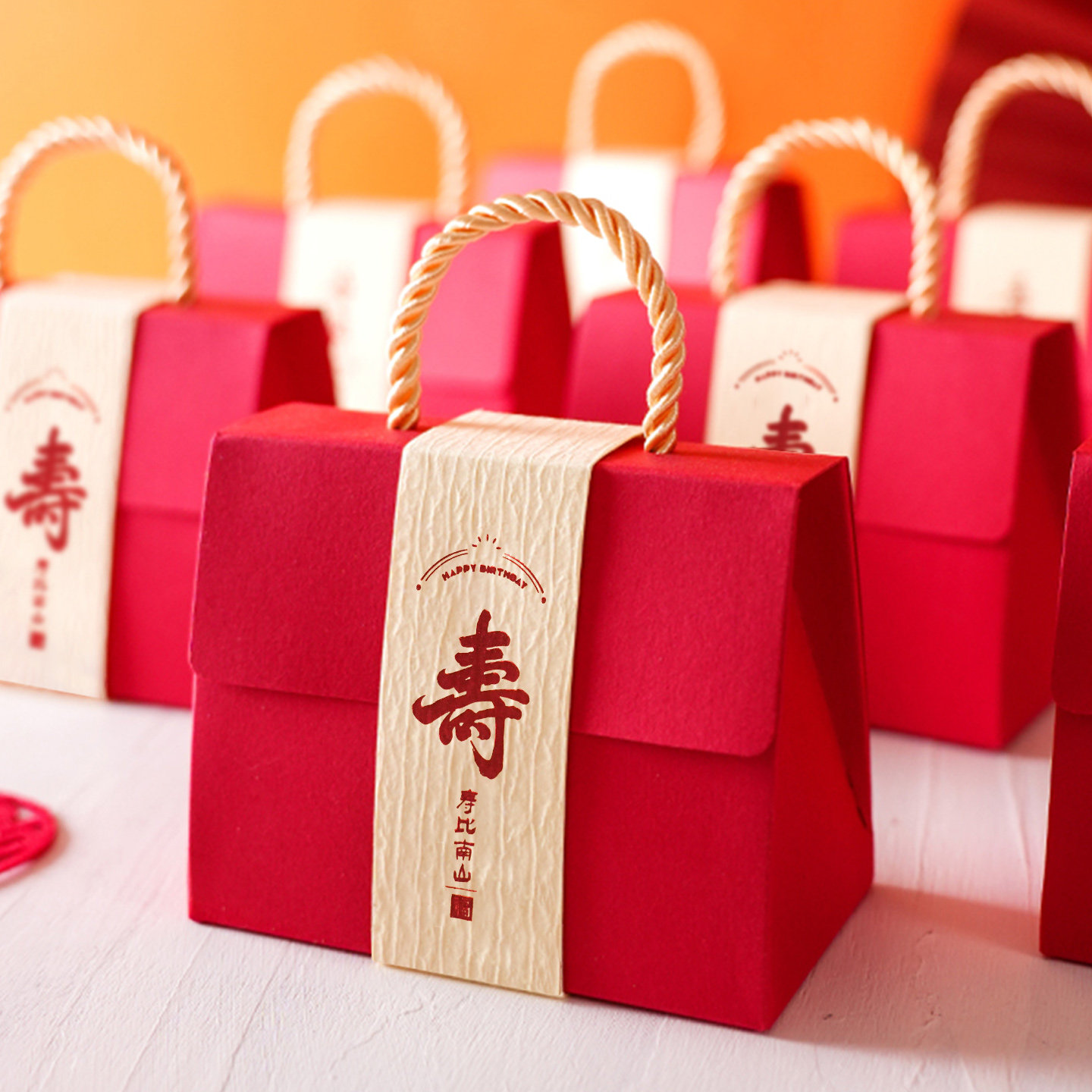 寿宴回礼礼盒祝寿伴手礼盒寿字生日寿宴用品大寿老人过寿布置装饰