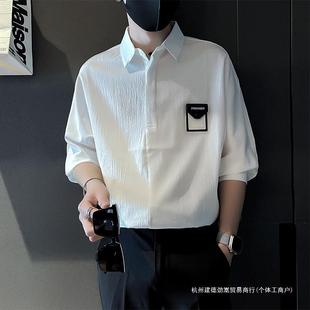 痞帅高级感2025新款 polo衫 衬衫 七分袖 短袖 7分t恤夏季 男款 冰丝男士