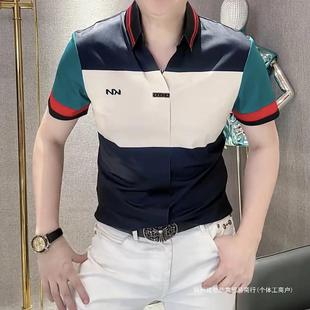 休闲夏季 男士 轻奢时尚 百搭衬衫 短袖 字母标拼接撞色2025新款 polo衫