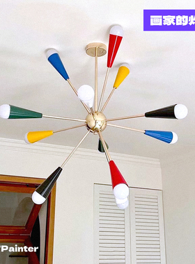 中古Sputnik彩色烟花灯包豪斯别墅客厅吊灯餐厅卧室灯孟菲斯吊灯