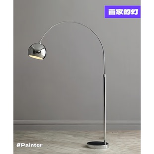 丹麦简约loun客厅沙发旁升降钓鱼落地灯法式 现代卧室书房落地灯
