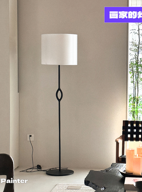 法式Amande Liaigre中古客厅落地灯卧室书房沙发旁地灯