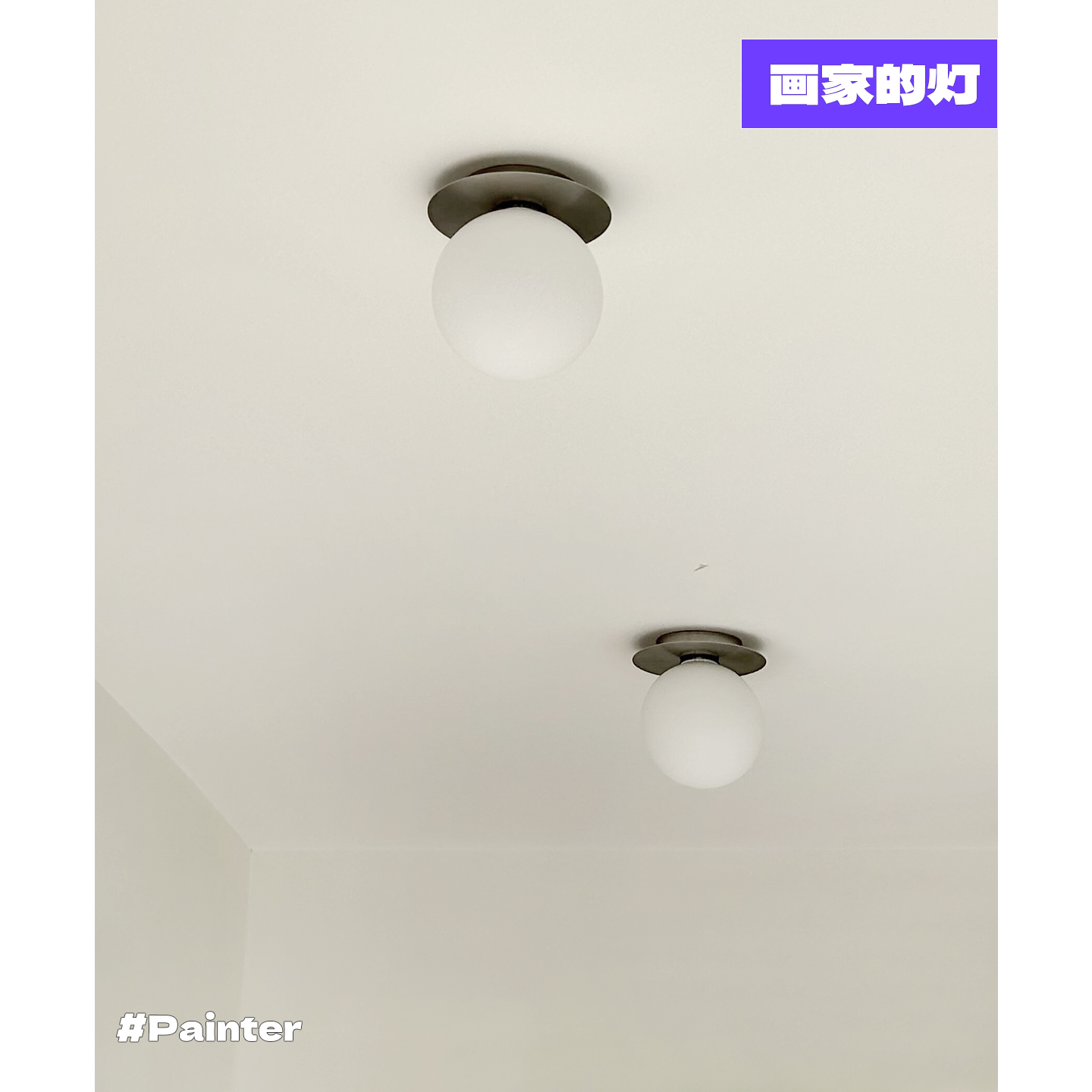 英国Mezzo圆球壁灯设计师款卧室床头灯客厅背景墙过道镜前小壁灯