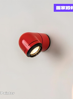 中古Santa Cole太空时代Tatu红色壁灯设计师水管卧室房床头调光灯