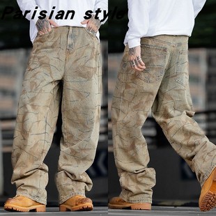 巴黎风复古花纹休闲裤男款春季新款国潮垂感美式潮流长裤子痞帅