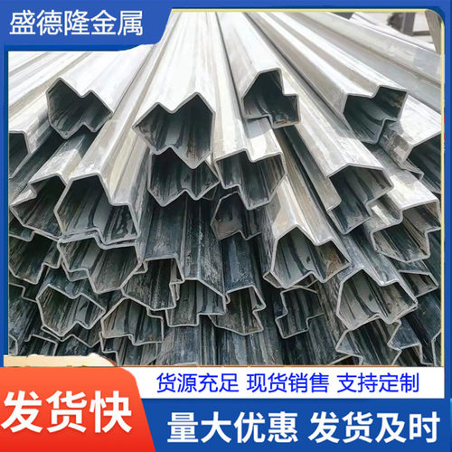 机械用冷拔加芯8字钢管遮阳棚用镀锌8字出货镀锌8字管异型