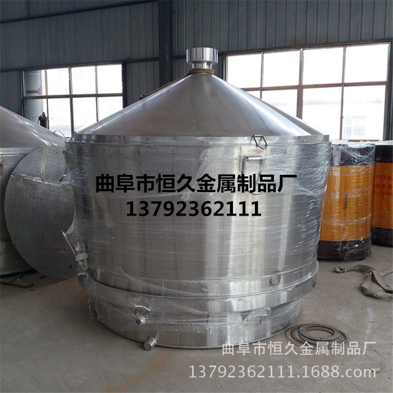 山东曲阜白酒酿酒设备蒸馏机器
