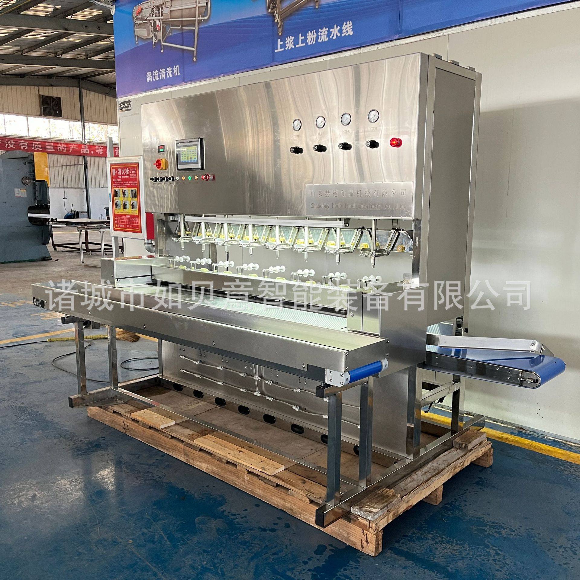 大产量香橙削皮机 立式全自动果蔬去皮设备 桃子八工位去皮机,清洗/食品/商业设备,其他食品加工设备,淘宝优惠券,粉丝福利购,淘宝优惠卷