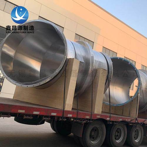 船舶环保设备 船舶脱硫设备 远洋船舶环保 254SMO船用环保设备