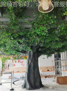 仿树厂家定制大真型水泥榕仿树工餐厅包立柱子玻施璃仿真树钢樱树