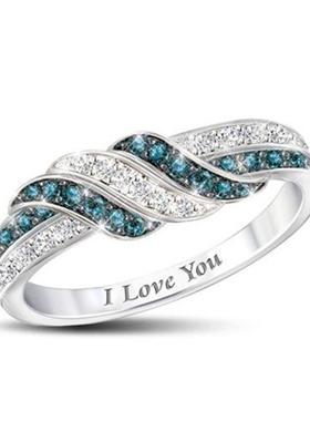 精致时尚白色浪漫iloveyou订婚戒指