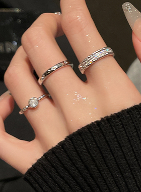 素圈金属戒指套装女小众高级感食指戒简约冷淡风指环