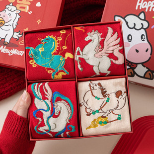 本命年大红新年袜子男女国潮马到成功大展宏图鸿运吉祥