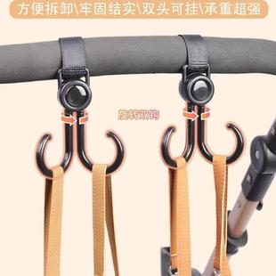 电动车挂钩强力神器挂包勾儿童车通用钩子前置金属实用D1