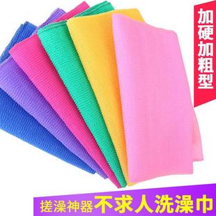 单层沐浴巾拉背条粗砂D3 洗澡巾搓澡巾家用强力搓泥神器薄款