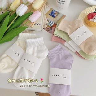 袜子女ins潮春夏薄款 新款 短袜女士袜子船袜女可爱日系低帮短筒D2