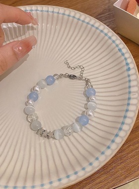 星之海手链星星蓝色串珠手链夏天小清新森系小众手饰