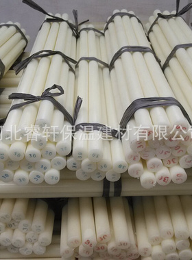 PP尼龙棒 厂家供售本色黄色塑料棒 尼龙塑料棒PA6棒尼龙棒尼龙丝