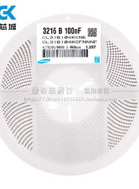 CL31B104KCFNNNE 贴片电容 1206 104K 100nF 100V X7R 10%