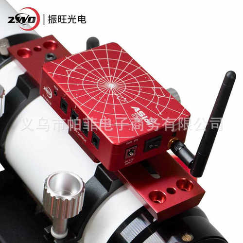 ZWO ASIAIR Plus天文设备智能zwo振旺盒子air三3代手机无线摄影