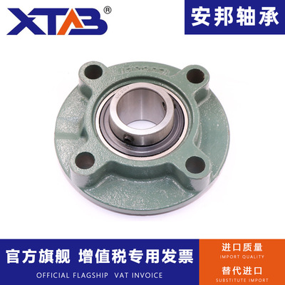 质量带凸台圆形座外球面球轴承UCFC 213 214 215 216