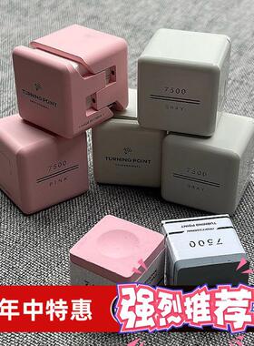 高端TP7500磁吸巧克粉新品单颗金属装 黑八九球斯诺克球杆专用