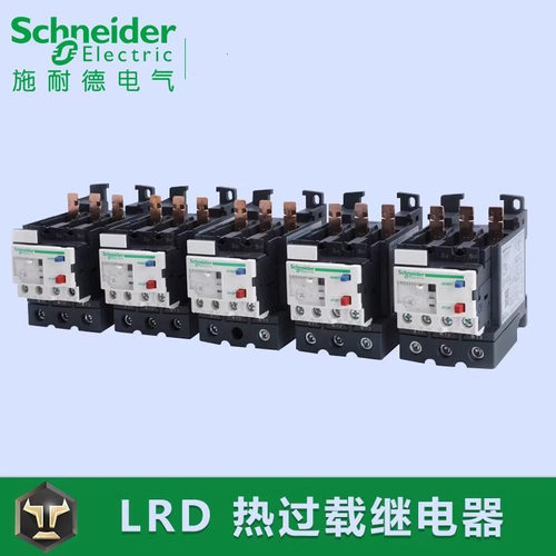 LRD325C/332C/340C/350C/365C LAD96560C热过载继电器
