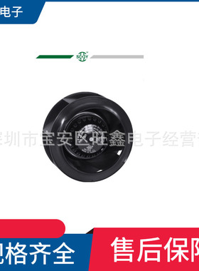 BA2V175-84T-FPA-B1-2C  SHIEN YA玄亚外转子离心风机