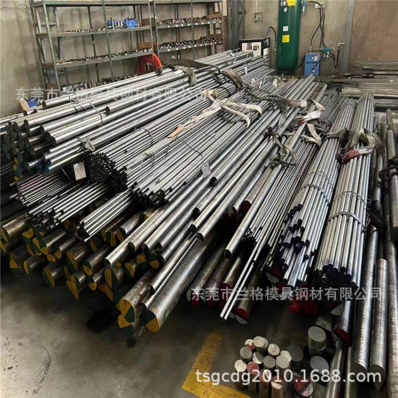 批发DC53冷作模具钢圆钢现货硬料 DC53精密小规格圆棒批发车光棒