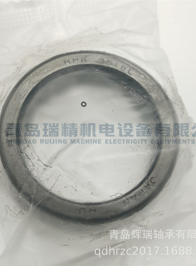 日本N-T-N 滚针轴承 HMK3518L/3AS TA3518U 35mm x 45mm x 18mm