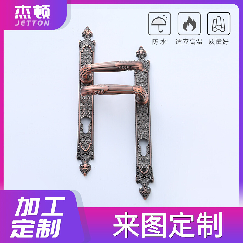 厂价批发欧式锌合金房门锁 庭院静音锁别墅执手锁通用型家用门锁