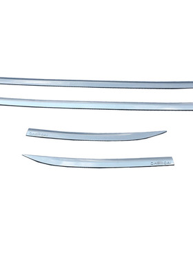 16-18逍客门边条16逍客车身饰条QASHQAI逍客车身防擦条门边装饰条