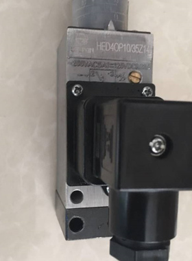 大量零售恒立SHLIXIN立新直动式溢流阀DBDHS25G10/2.5