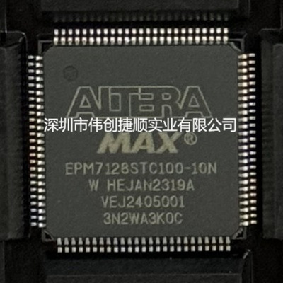 EPM7128STC100-10N EPM7128STC100-15N EPM7128STC100-7