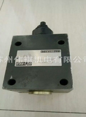 huade华德叠加式溢流阀ZDB10VB-3-40B/50   ZDB10VB-3-40B/100