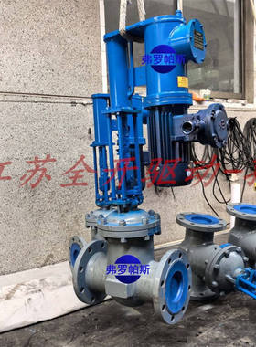 ZDYF-100C/DN125 矿用隔爆电动液控闸阀ZDYF-40/200电液控闸阀