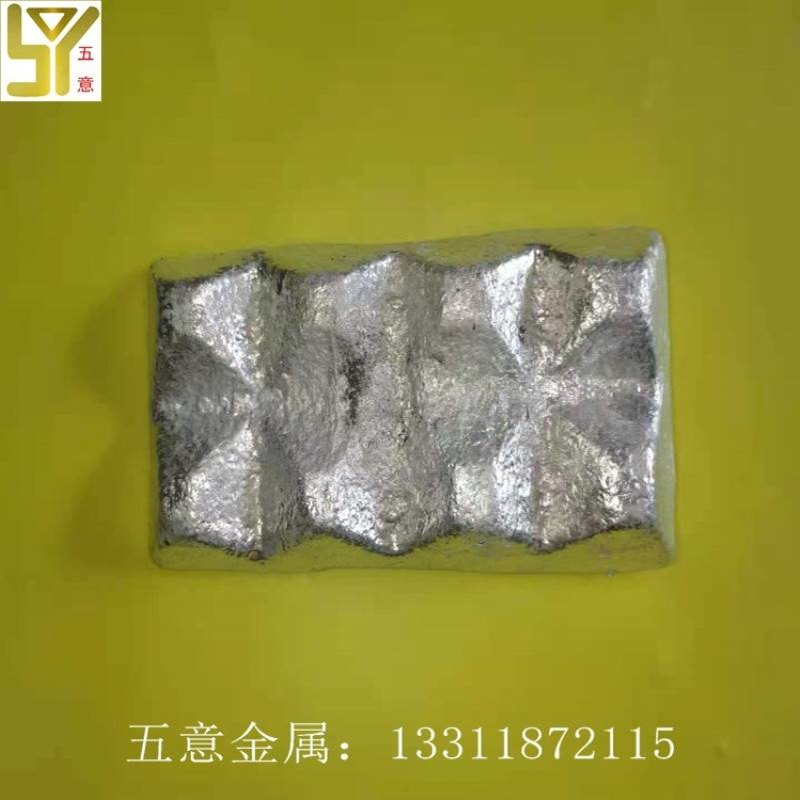 现货铝铬中间合金 铝铬5铝合金及铸造铝性能调和 AlCr5