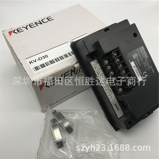 DN20 DA40现货 D30 H40S DA40V H20S基恩士