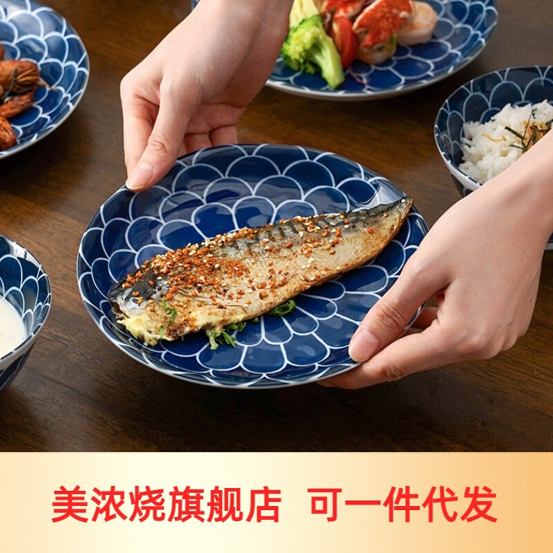 美浓烧日本进口家用陶瓷餐具复古釉下彩青花瓷日式米饭碗盘子