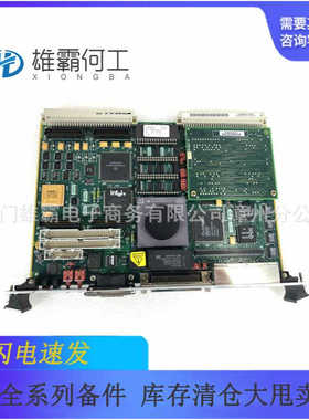 MVME162P-344E 通讯模块/控制板/自动化备件