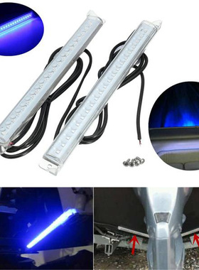 2X 21 LED 12V装饰片透明灯条水下蓝船LED 水底灯蓝光12-24VDC