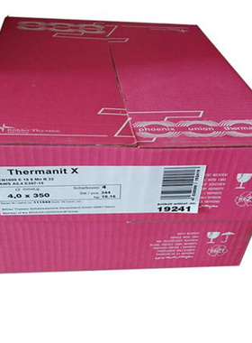 德国蒂森焊条PhoenixSH Schwarz 3K高强度钢焊条 ，E7015-G焊条