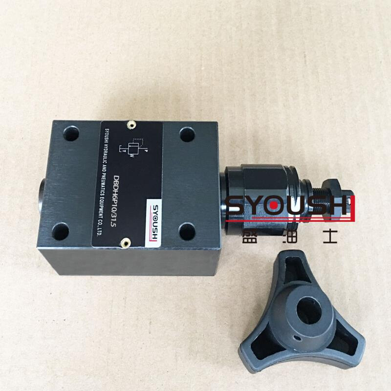 直动式溢流阀DBDH6P10B/315,DBDH6P-10/315,DBDH6P10/200现货