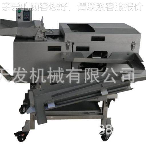厂家提供白全自动打蛋机蛋蛋分oem odm离切机割式双排黄打蛋机