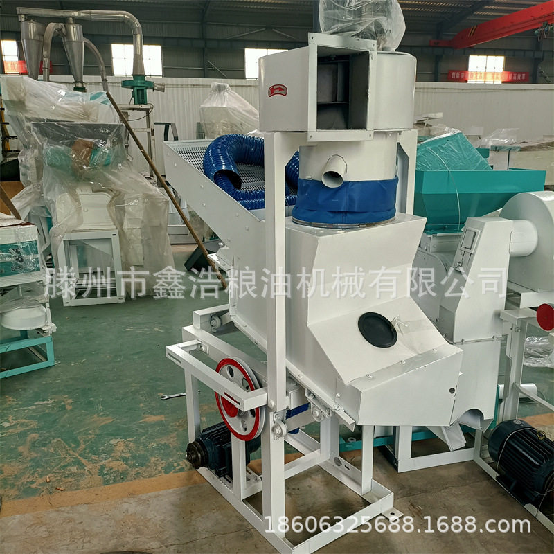 水稻小麦除杂去石机 小型大米玉米清沙去石机,机械设备,粉碎机,淘宝优惠券,粉丝福利购,淘宝优惠卷