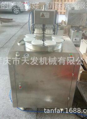 拍水晶皮虾机开饺机水拍虾UGC饺皮机皮晶包子皮机