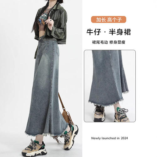复古牛仔半身裙女夏季新款包臀裙