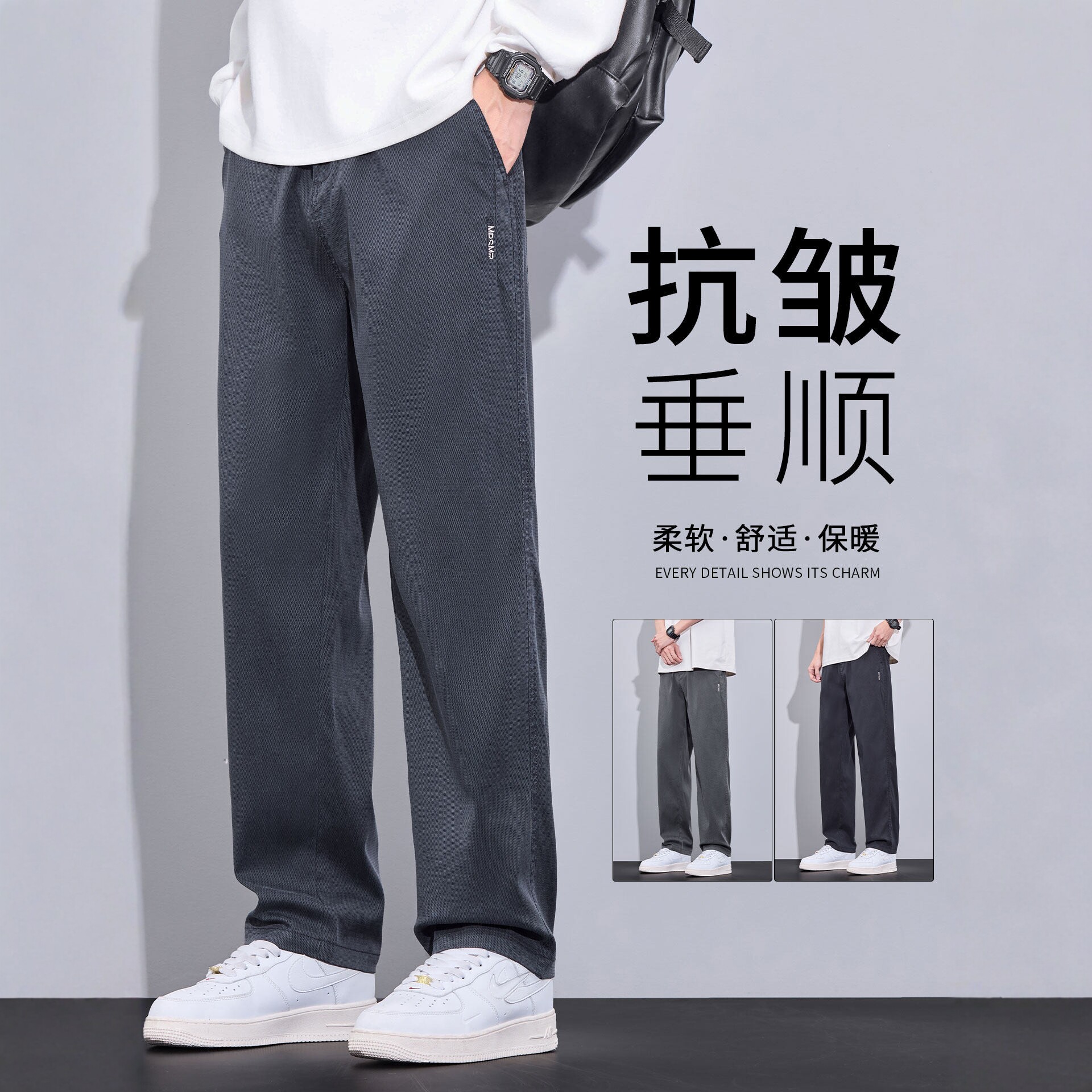 佑步仕牛仔裤男士夏季薄款宽松直筒裤美式潮牌百搭商务休闲长裤子